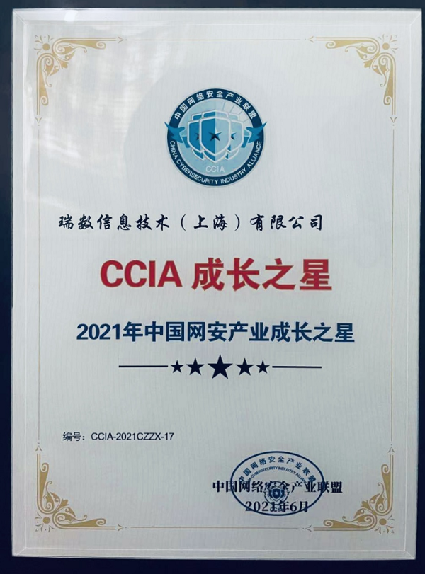如何开通小红书企业认证，让品牌轻松赢得曝光