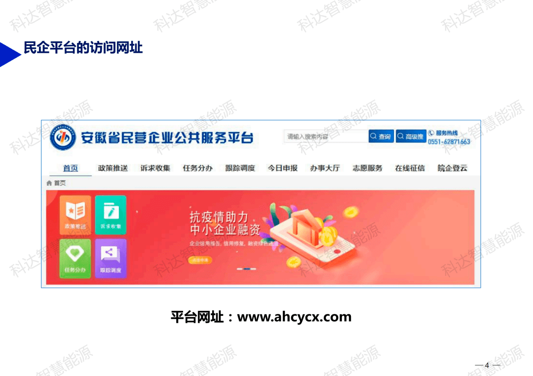如何开通小红书企业认证，让品牌轻松赢得曝光