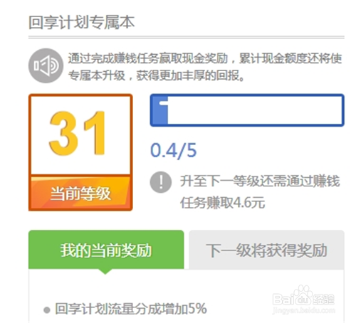 B站怎么回复评论？教你轻松互动的秘诀！