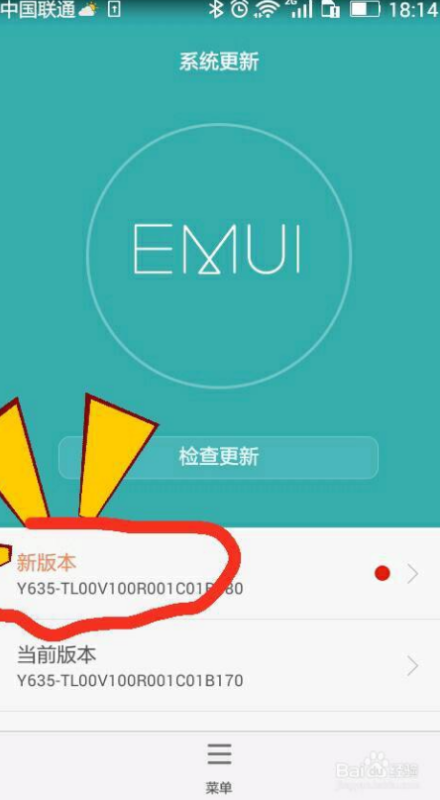 如何轻松找到哔哩哔哩活动并参与其中？