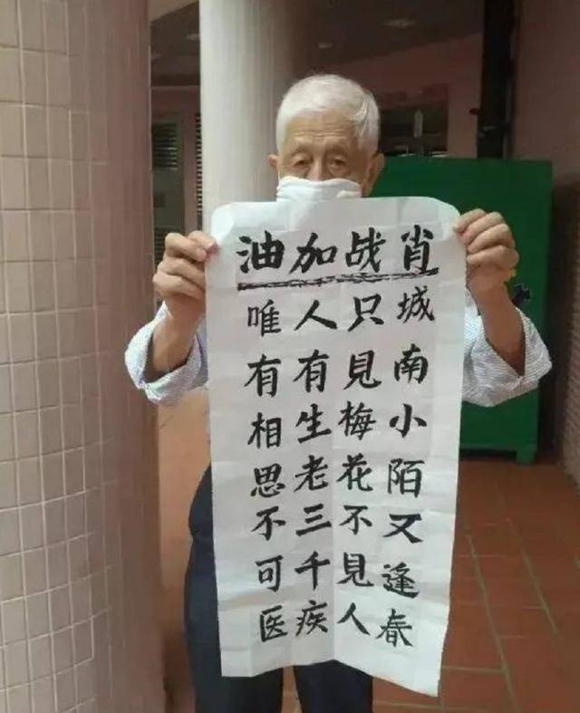 微博怎么关注公众号？详细攻略教你轻松搞定！