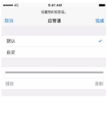 微博怎么关私信？一步步教你保护个人隐私！
