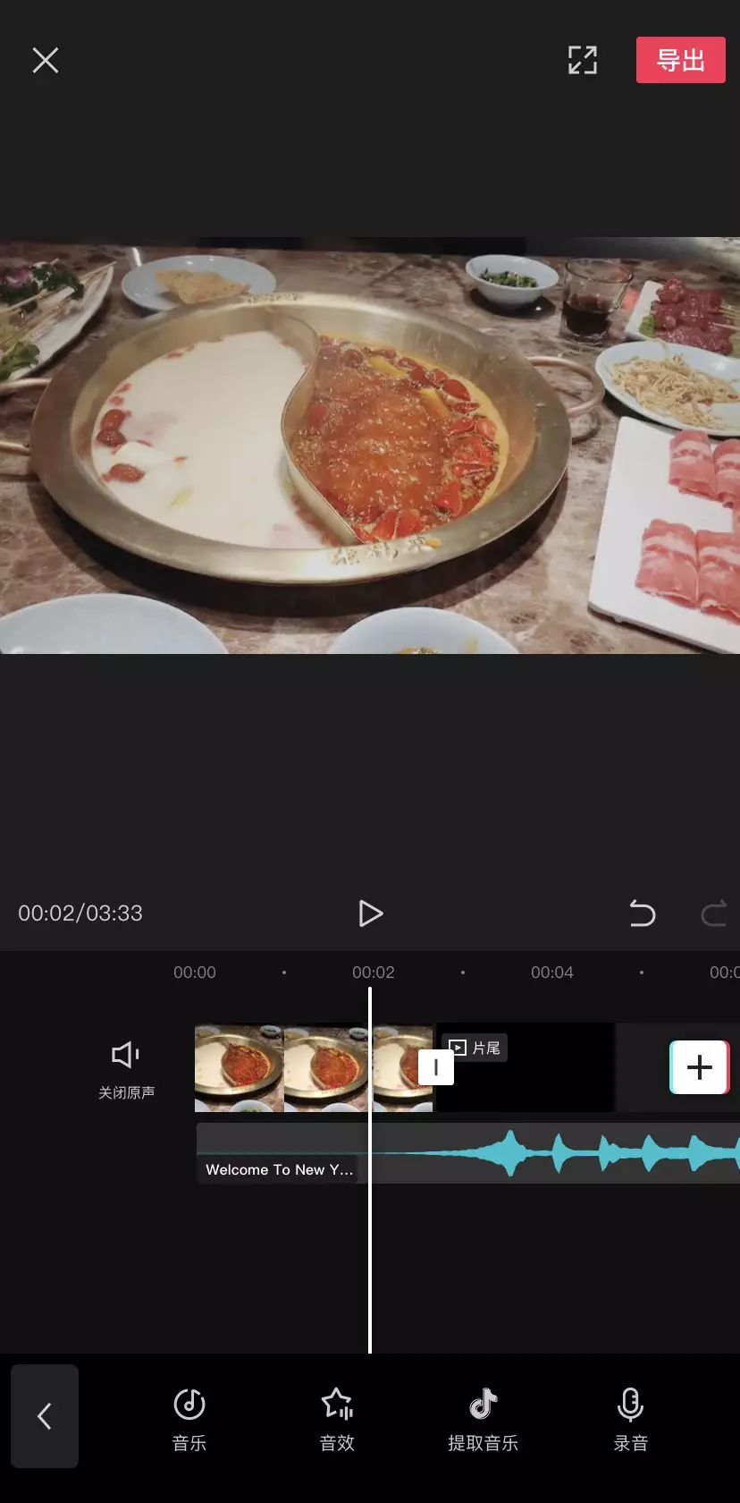 怎么发表西瓜视频作品？轻松上手的创作指南！