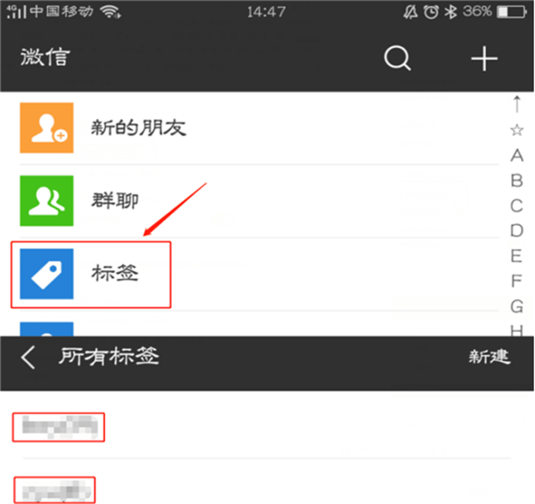 怎么找回删掉的微博？快速找回你珍贵的社交记忆！