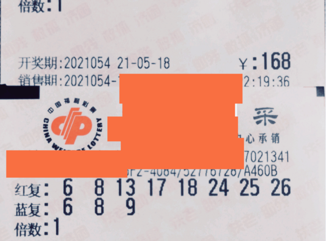 小红书如何定制笔记背景，让你的笔记脱颖而出！