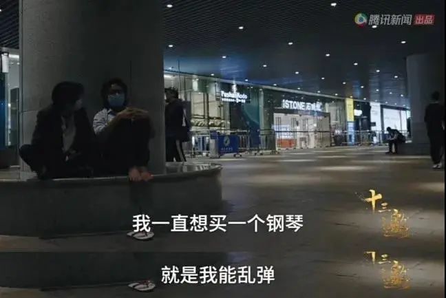 小红书如何加标签分类：提升内容曝光与粉丝转化的秘诀