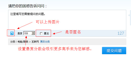 如何做微博推广：提高曝光和转化的最佳实践