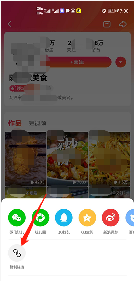 如何轻松添加西瓜视频图片，提升视频吸引力