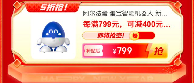 如何在小红书卖包装，轻松开启电商新赛道