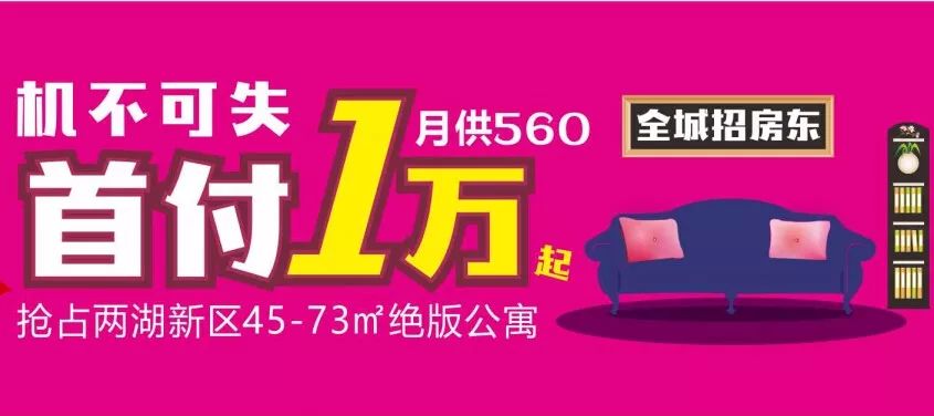 小红书怎么挣钱？揭秘2024年最赚钱的网红之路