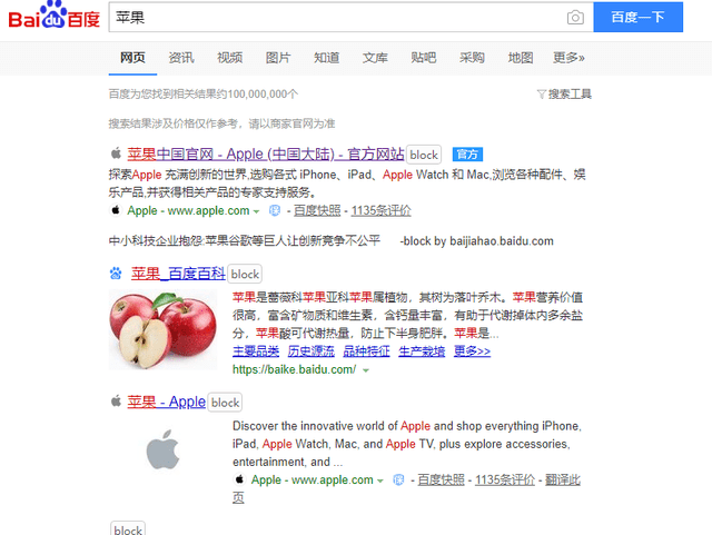 哔哩哔哩如何使用搜索：快速找到你想要的优质内容