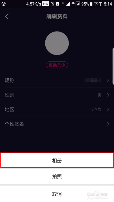 西瓜视频怎么主动更新？掌握这些技巧，让视频推荐更精准！