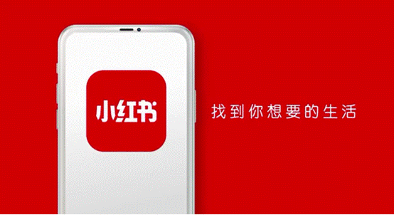 小红书怎么涨粉？掌握这些技巧，粉丝暴涨不是梦！