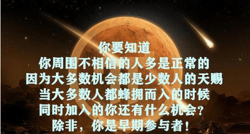 哔哩哔哩作品如何变现？最全攻略助你轻松赚收益