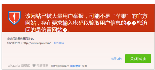 微博怎么举报别人？轻松维护网络正能量！