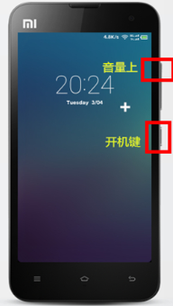 小米手机用户必备！小红书如何删除？快速搞定不再烦恼！