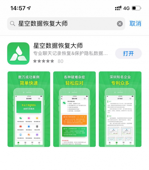 小米手机用户必备！小红书如何删除？快速搞定不再烦恼！