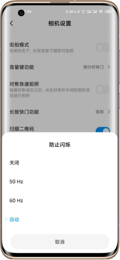 小米手机用户必备！小红书如何删除？快速搞定不再烦恼！