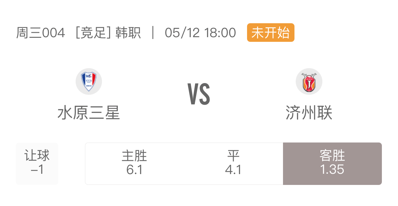 西瓜视频公会怎么加？详细流程解析及加入公会的好处