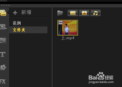 西瓜视频弹幕怎么转换，教你轻松玩转弹幕格式