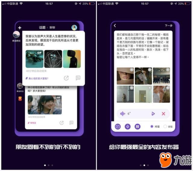 小红书如何隐藏喜欢列表？教你保护个人隐私的神秘技巧！