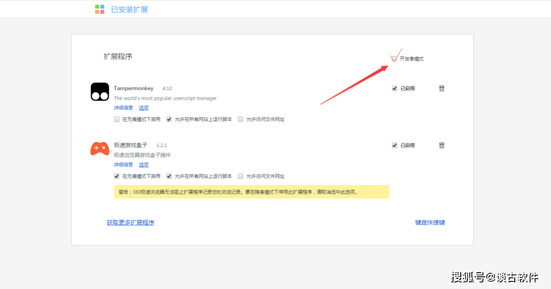 哔哩哔哩如何删除用户：轻松掌握B站账号注销流程，快速退出