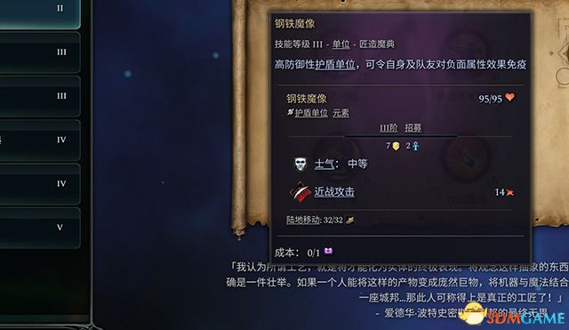 B站怎么获得经验？最全攻略教你轻松升级！