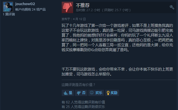 B站怎么获得经验？最全攻略教你轻松升级！