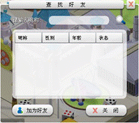 如何清除小红书动态列表