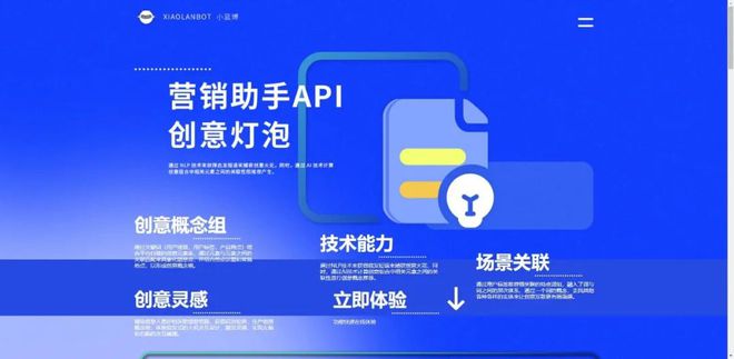 如何读取小红书的文案，轻松提升营销效果