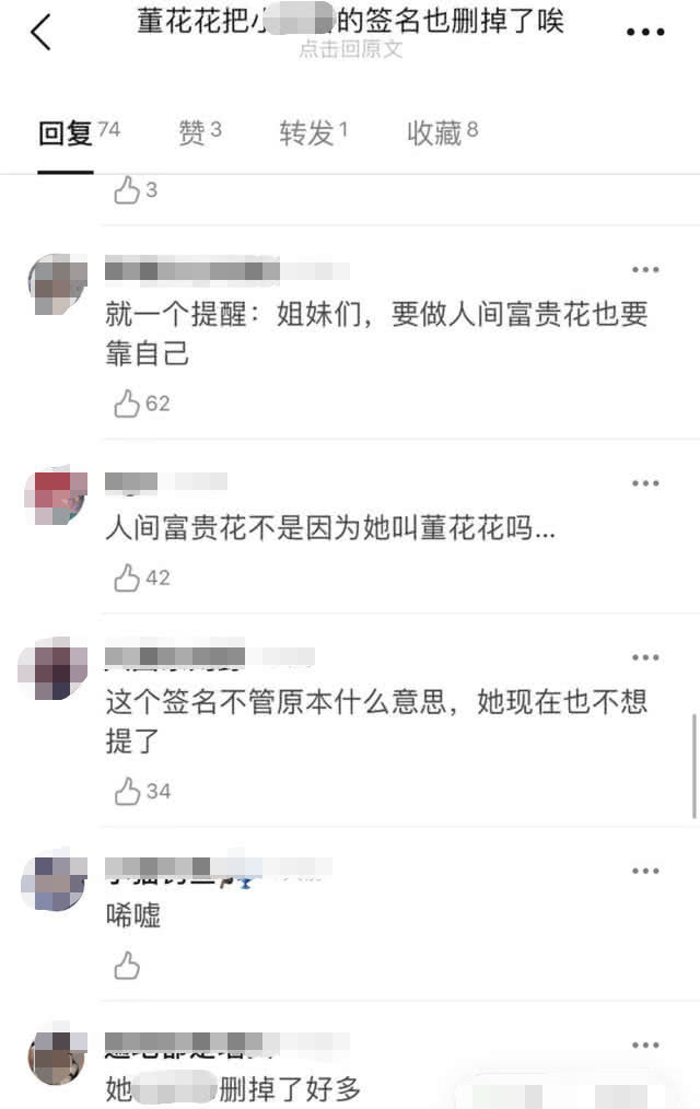 B站视频水印怎么去掉？简单又有效的方法指南