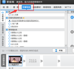 B站视频水印怎么去掉？简单又有效的方法指南