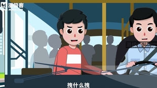 西瓜视频动漫怎么找？一站式搞定你想看的精彩动画！