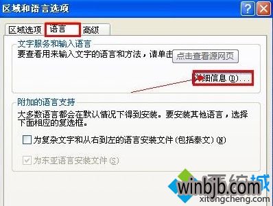 小红书如何关闭滤镜功能，轻松恢复自然美！