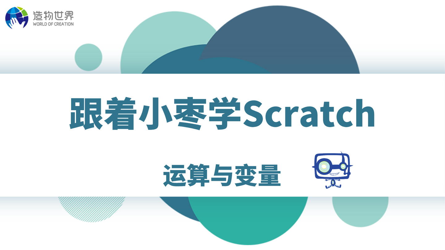 如何通过西瓜视频轻松学习吉他