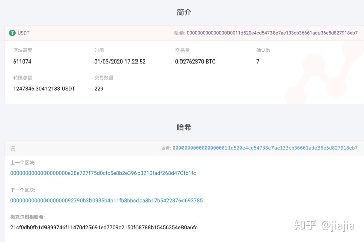 B站UID怎么查？手把手教你轻松获取B站UID！