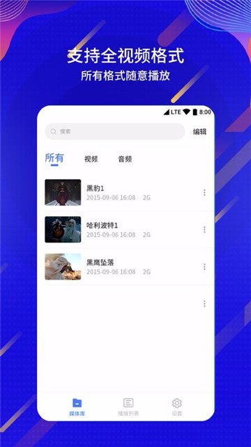 如何通过西瓜视频刷播放量，快速提升视频热度？