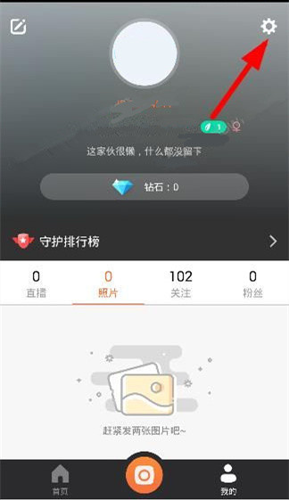 如何通过西瓜视频刷播放量，快速提升视频热度？