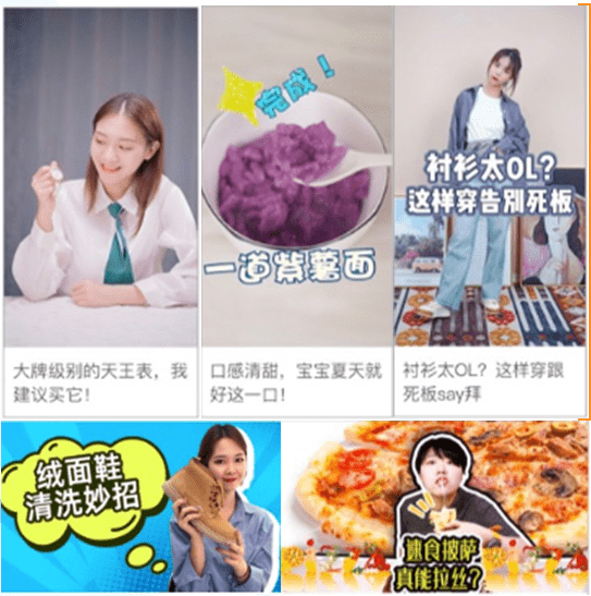 西瓜视频最低播放量背后的玄机：如何突破播放瓶颈？