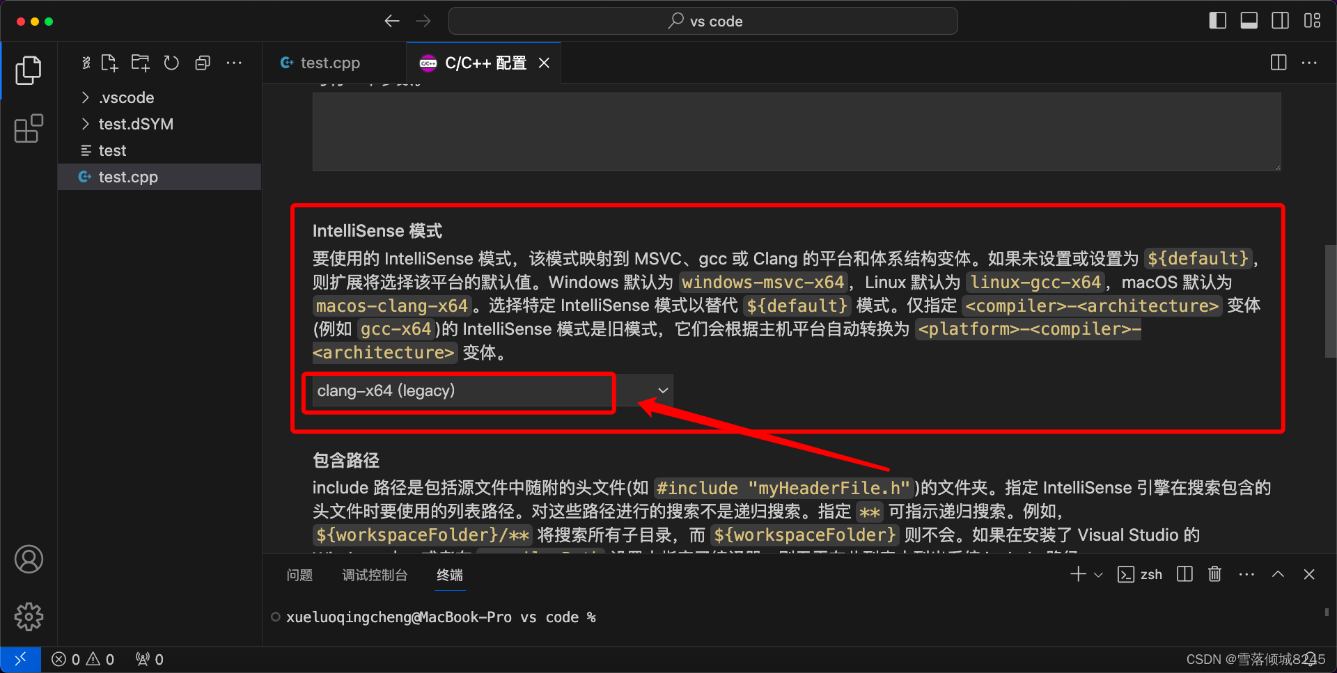 Mac如何快速下载哔哩哔哩视频，超简单教程！