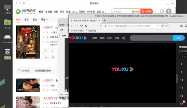 如何提升西瓜视频播放量，快速达成123万播放量目标