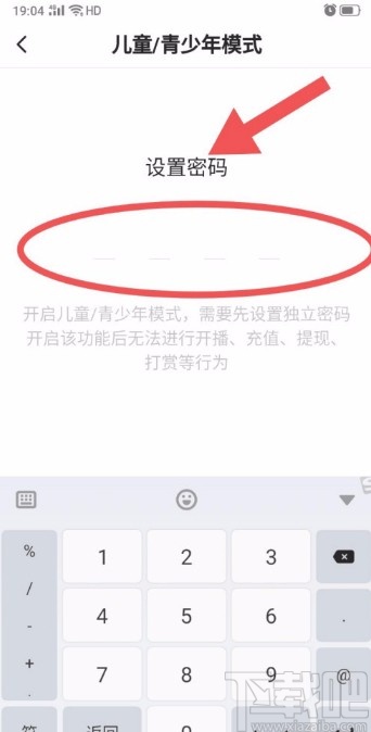 如何提升西瓜视频播放量，快速达成123万播放量目标