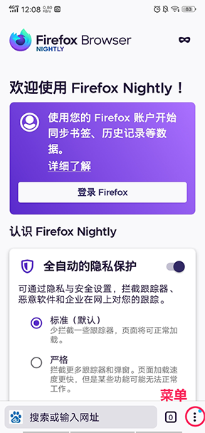 小红书抽奖如何删除记录？一步步教你轻松操作！