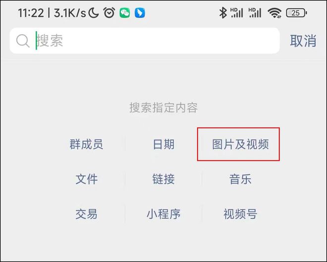 如何提升原创西瓜视频播放量？实用技巧分享