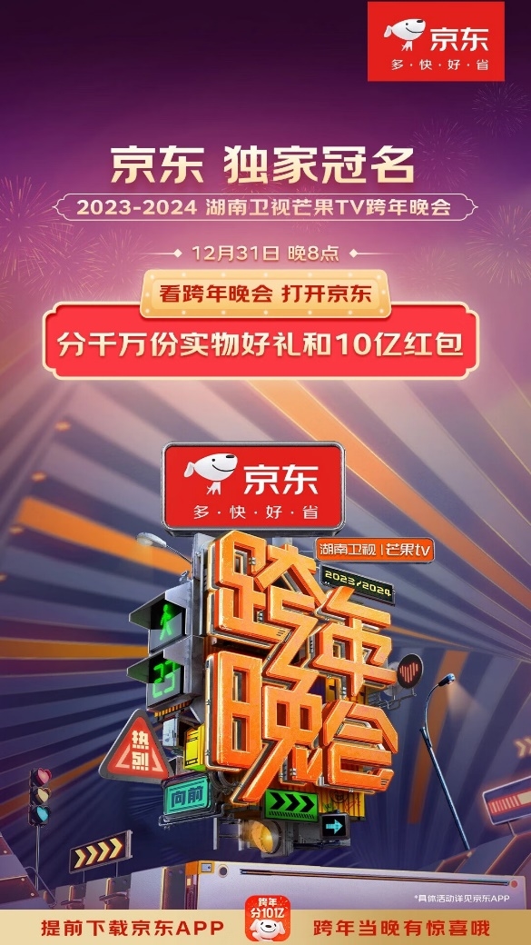 B站怎么参与抽奖：简单几步赢取福利