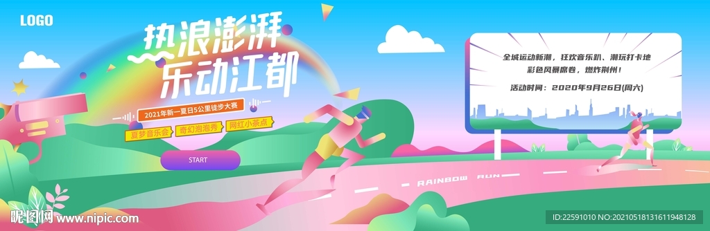 小红书图片如何满屏浏览，让视觉体验更极致！
