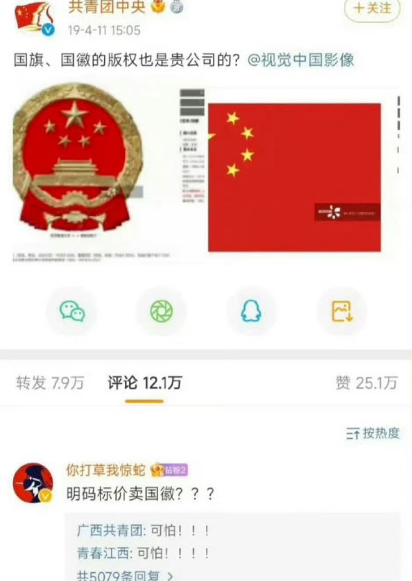 小红书图片如何满屏浏览，让视觉体验更极致！