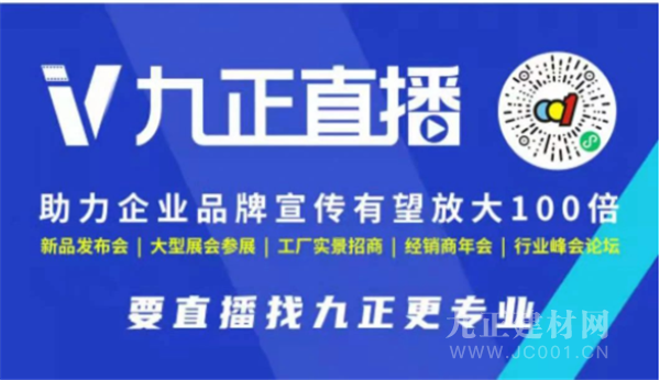 如何通过“西瓜视频播放量推广”实现流量爆炸？