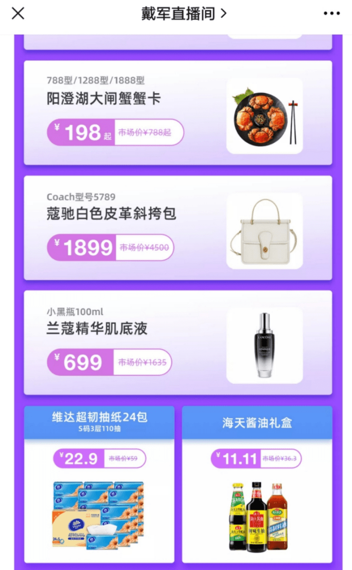 西瓜视频礼物怎么拿到，教你轻松领取超值礼品