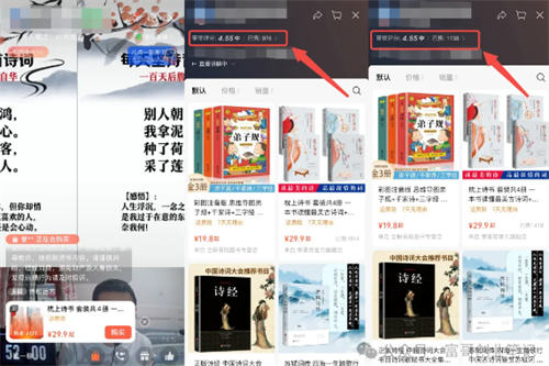 西瓜视频礼物怎么拿到，教你轻松领取超值礼品